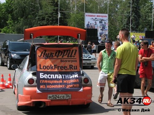 AK34.RU | 27 июня 2010 - АвтоТюнинг-2010 * Урюпинск Edition
