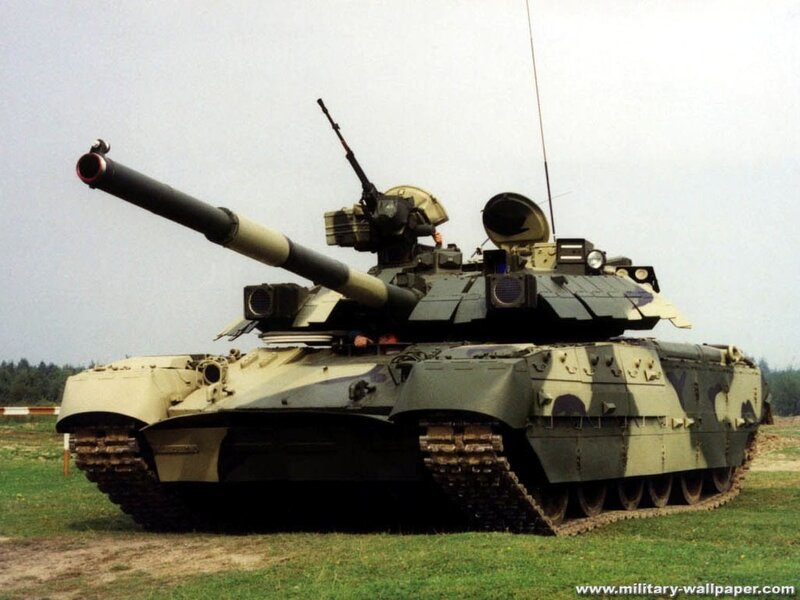 Танк Т-84