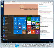 Windows 10 Version 1607 with Update [14393.726] (x86-x64) AIO [32in2]