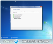 Windows 7 SP1  (x86&x64 [RU] [v.36]