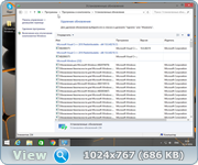 SerDav Windows 8.1  x64bit 12.2016 []