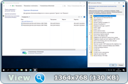 Windows 10, Version 1607 with Update [14393.103] (x86-x64) AIO [36in2] adguard (v16.08.26) [Eng/Rus]