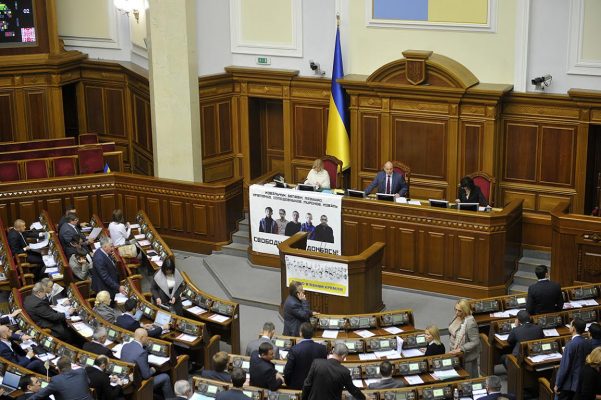 Рада дала согласие с предложениями Порошенко по амнистии участников АТО