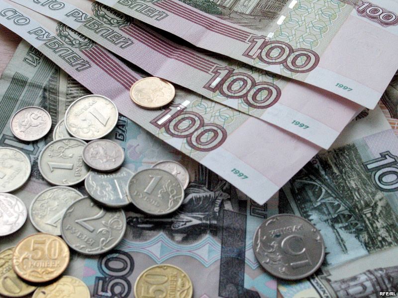 Официальный курс евро снизился на 39,2 копейки до 71,76 рубля