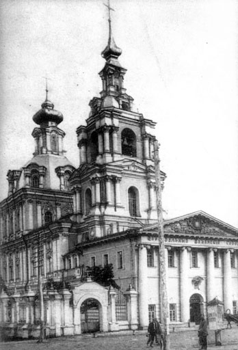 Сергиево-Казанский кафедральный собор.jpg