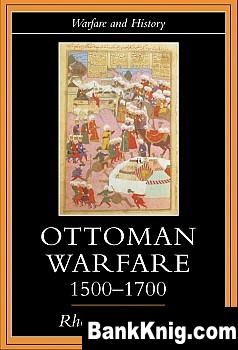 КнигаOttoman Warfare 1500-1700