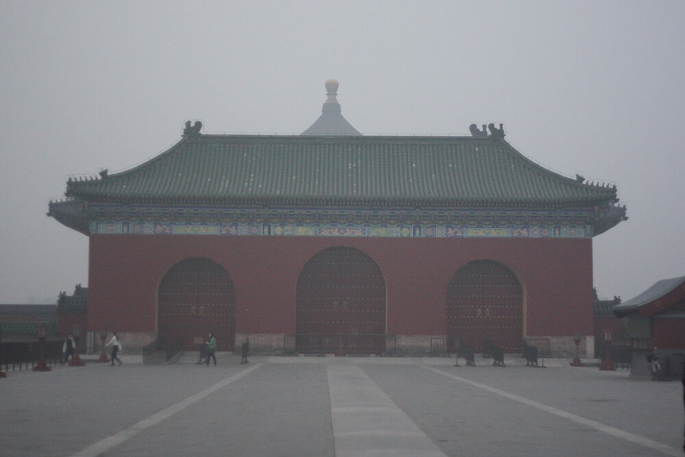 Пекин
