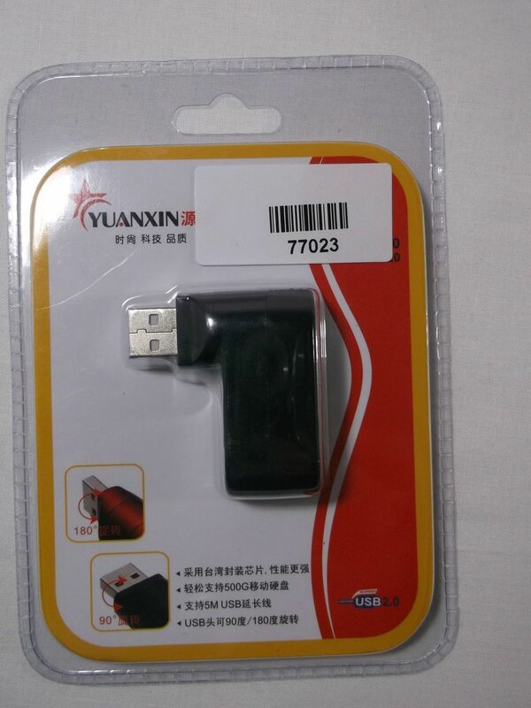 ChinaBuye: Мультиобзор: MicroSD-карта 32 Гб 10 класса и хаб USB 2.0