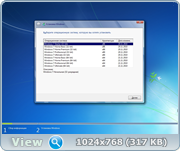 Windows 7 SP1 IE11 AIO by Satenex v.05.01.17 []
