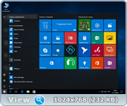Windows 10 Корпоративная 14393.479 v1607 by IZUAL v.5  Русская