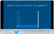 Windows 10 Insider Preview 15046.0.160101. Escrow by SURA SOFT x86 x64 ()