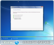 Windows 7 SP1  (x86&x64 [RU] [v.36]