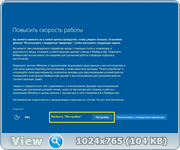 Windows 10 Pro x64 Full & Lite 1607(14393.321) for-SSD v.7 xalex