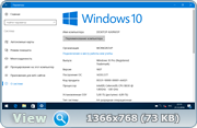 Windows 10 Pro x64|UEFI by kuloymin v5.1 (esd) []