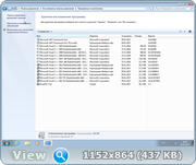 Windows 7 SP1 IE11 AIO by Satenex v.05.01.17 []