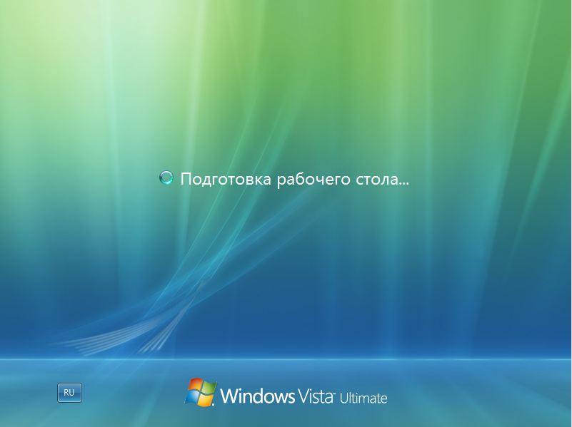 Windows Vista Ultimate X64 Sp2 Iso