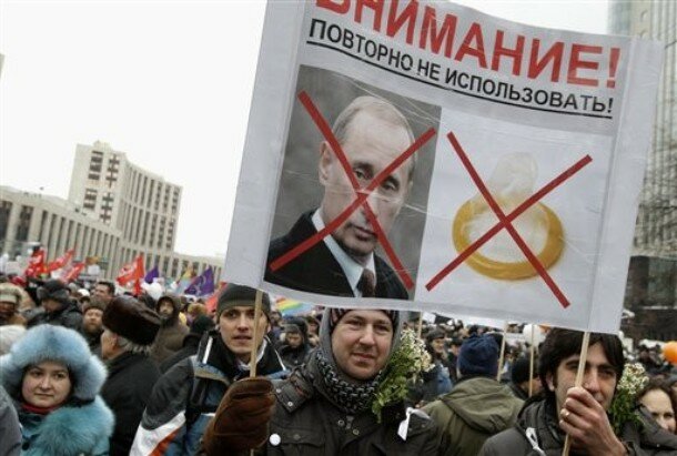 Плакаты - 24 декабря - Москва Russia Protests