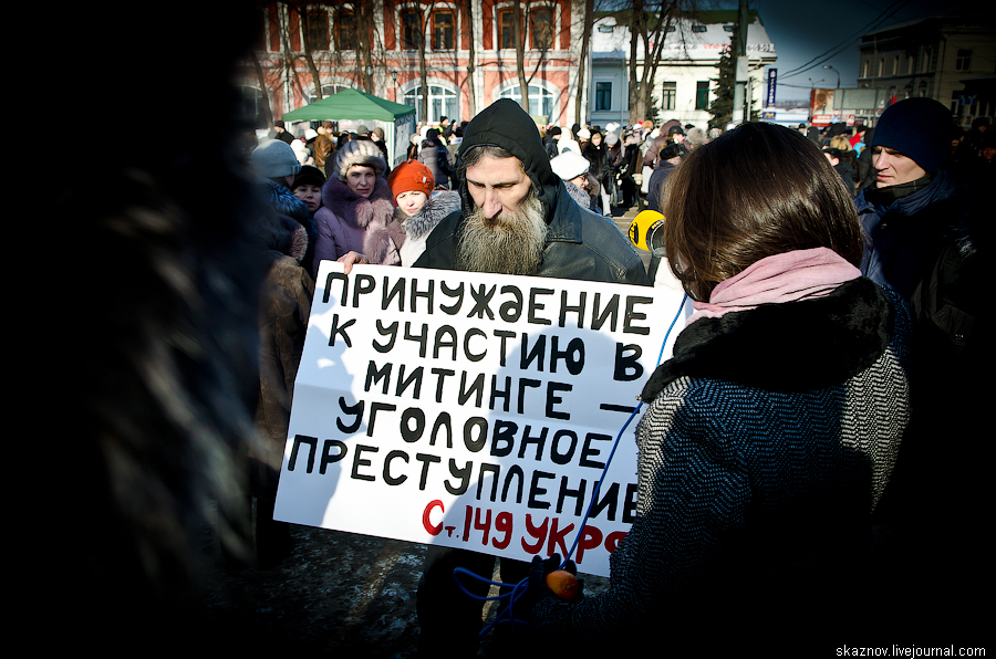 даже и незнаю....о продажной любви наверное?!...Н.Новгород, 18.02.2012