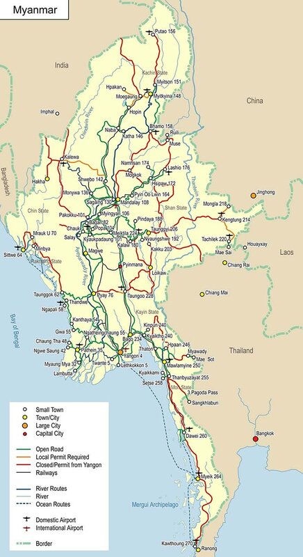 Мьянма: Вопросы в свете предстоящей поездки