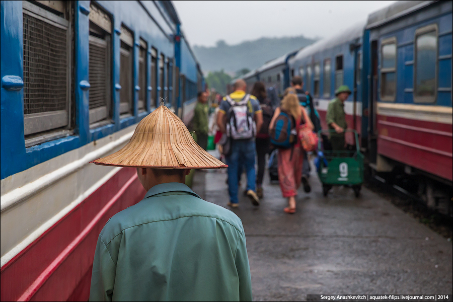 Вьетнамский поезд