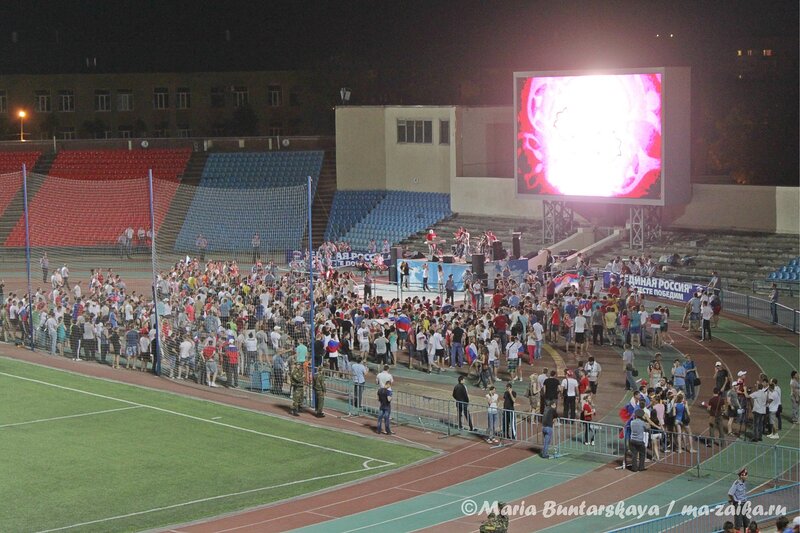 Сборная России по футболу не смогла пробиться в плей-офф Евро-2012, Саратов, стадион 'Локомотив', 16 июня 2012 года