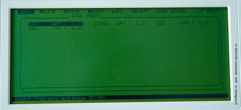 текстовой процессор Brother super PowerNote PN-8800FXB