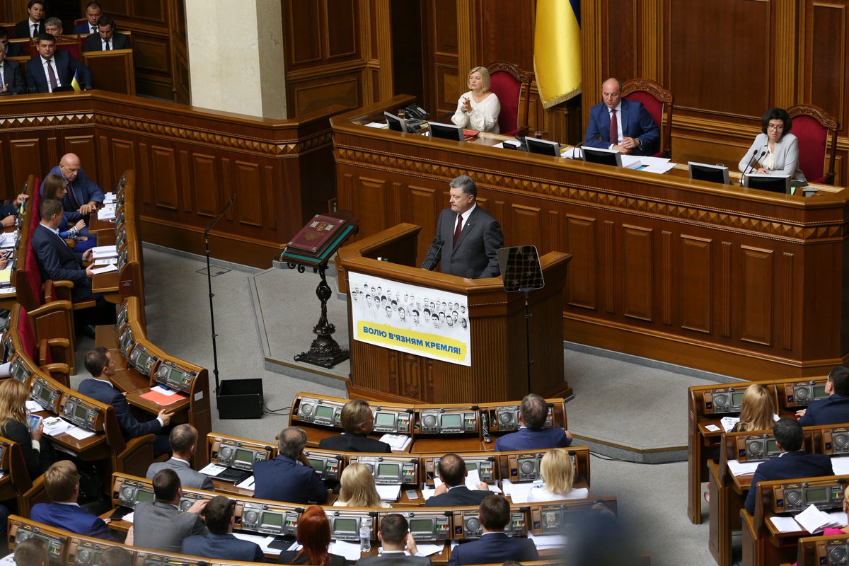 Порошенко: Украина импортирует вооружений на $1,5 млрд