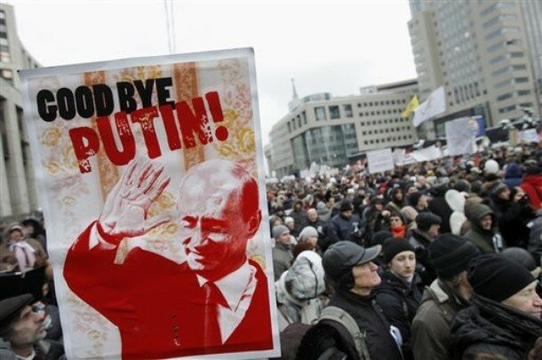 Плакаты - 24 декабря - Москва Russia Protests