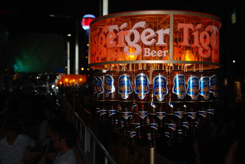 Tiger - наше пиво!!!