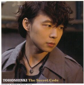 The Secret Code [2CD-DVD][4 яп. альбом] 0_23f73_3aeef3a2_M
