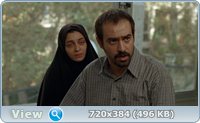    / Jodaeiye Nader az Simin (2011) HDRip/BDRip 720p/DVD5