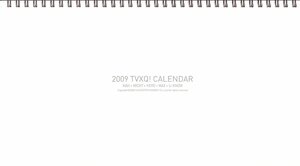 2009 Desk Calendar 0_209ab_8bf8513_M
