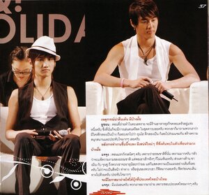 2008 Tvxq: Live In Thailand 0_1da9a_68c5c6e1_M