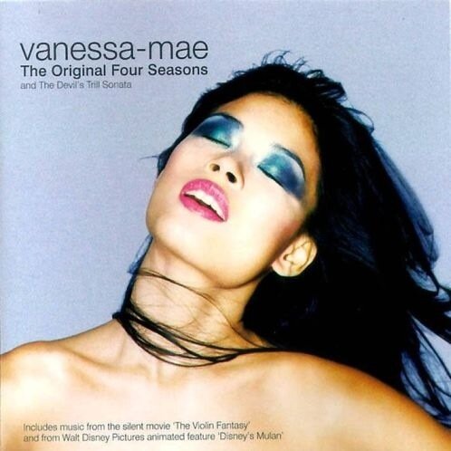 Vanessa Mae -   (12CD)