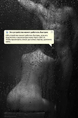 эротик фото 16 красноярск секс объявления