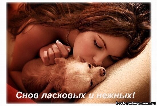 http://img-fotki.yandex.ru/get/3208/astrav2008.bb/0_24748_11042499_XL.jpg