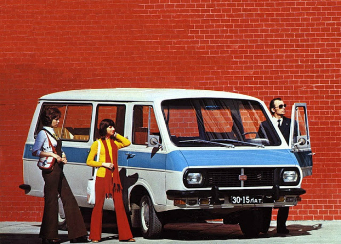 15. РАФ-2203 «Латвия» Микроавтобус, изготавливаемый Рижской автобусной фабрикой в период с 1976-го п