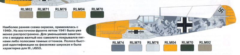 Messerschmitt Bf.109 f-2 0_758ca_244f043f_XL