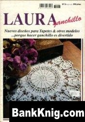 Журнал Laura Ganchillo №5 1997