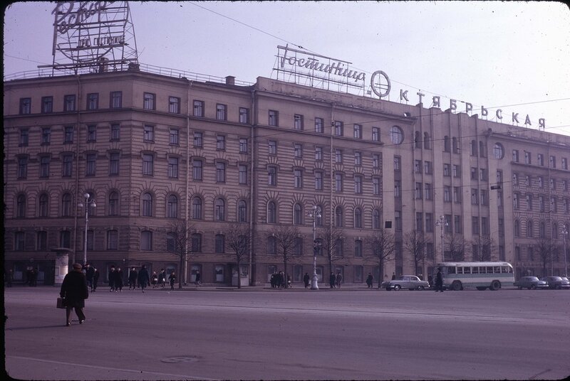 Ленинград в 1964 году