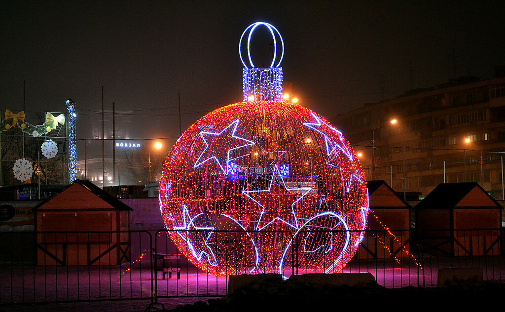 Где Купить Новогодние Шары В Челябинске