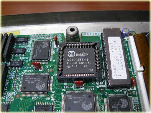 Ретро: ноутбук Commodore C286-LT ‘90 