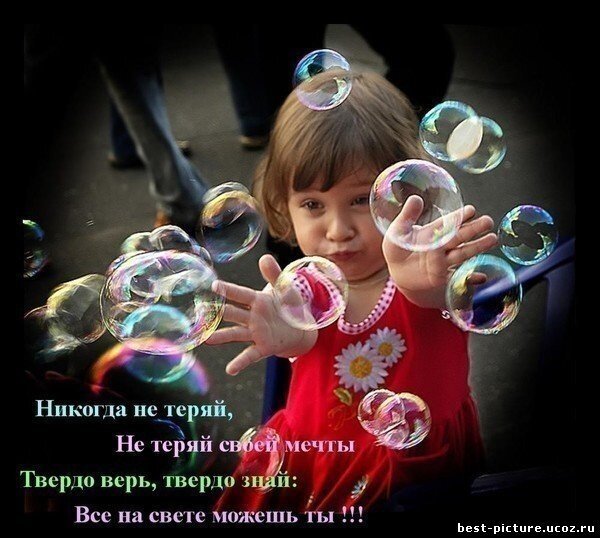 http://img-fotki.yandex.ru/get/3512/inn5602.1/0_151eb_7cd80f32_XL.jpg
