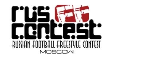 RFFC. Russian Football Freestyle Contest