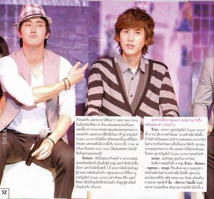 2009 TVXQ The 3 RD Asian tour Concert Mirotic in Thailand 0_2ce9a_62bd5648_M