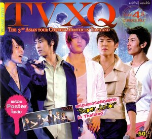2009 TVXQ The 3 RD Asian tour Concert Mirotic in Thailand 0_2ce65_dff17f40_M