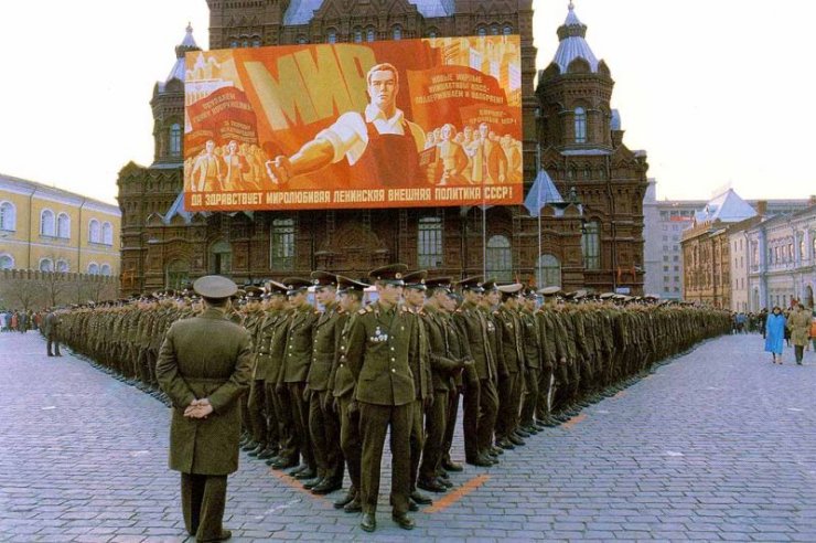 Фотографии из СССР