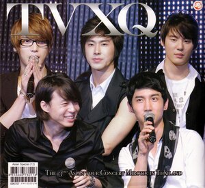 2009 TVXQ The 3 RD Asian tour Concert Mirotic in Thailand 0_2cea6_8cf4a722_M