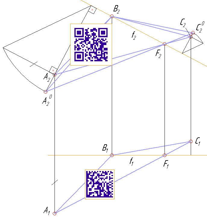 Определить натуральную величину треугольника АВС решение, способом вращения вокруг фронтали
