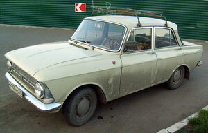 За старый автомобиль дают автоваучер на 50000 рублей